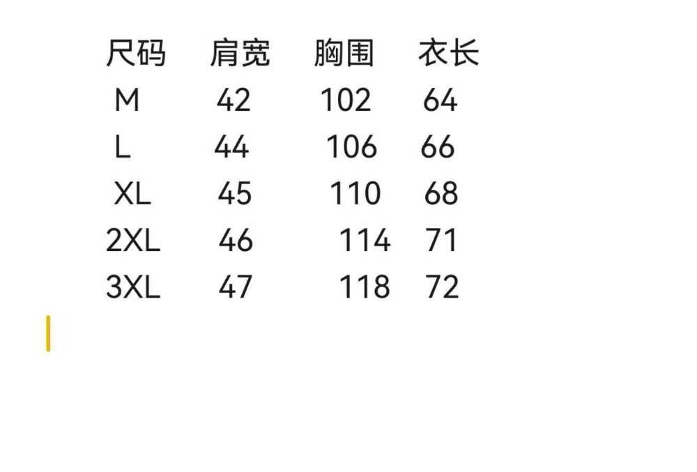 wsxc1784914306728_1.jpg