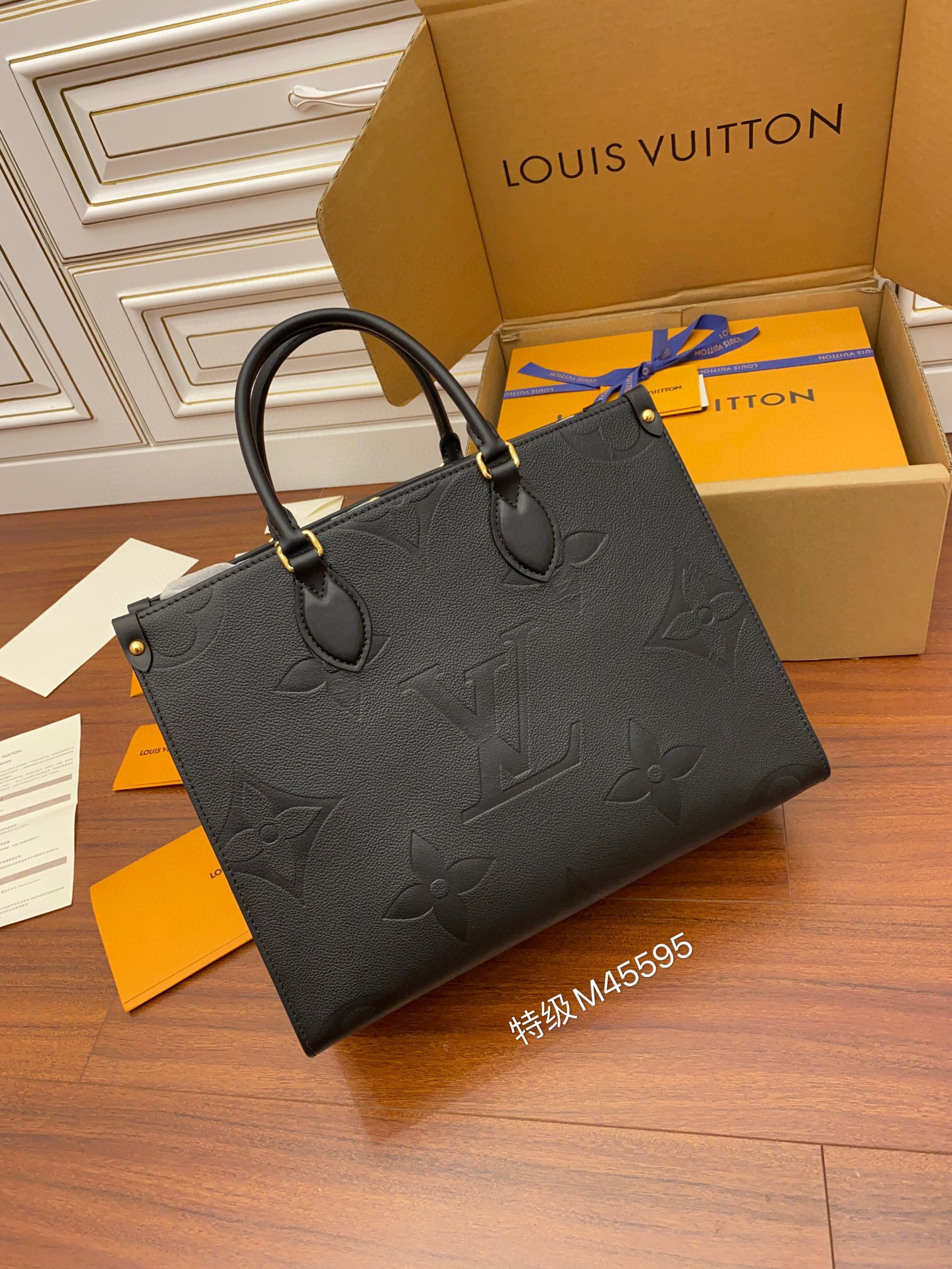 루이비통 Louis Vuitton m45595 온더고 MM 35cm