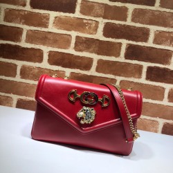 구찌 Gucci 537241 27CM