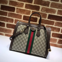 구찌 Gucci 524537 33CM