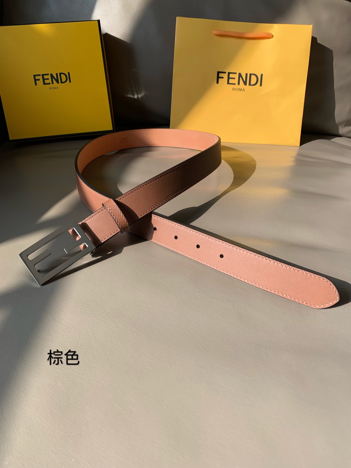 발펜디 FENDI 벨트 20mm
