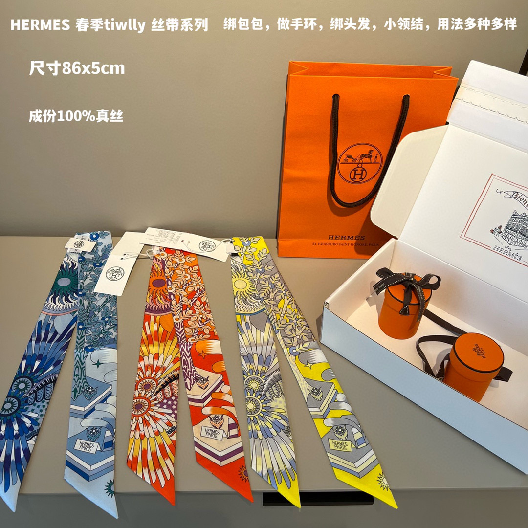 에르메스 Hermes 실크 86*5cm