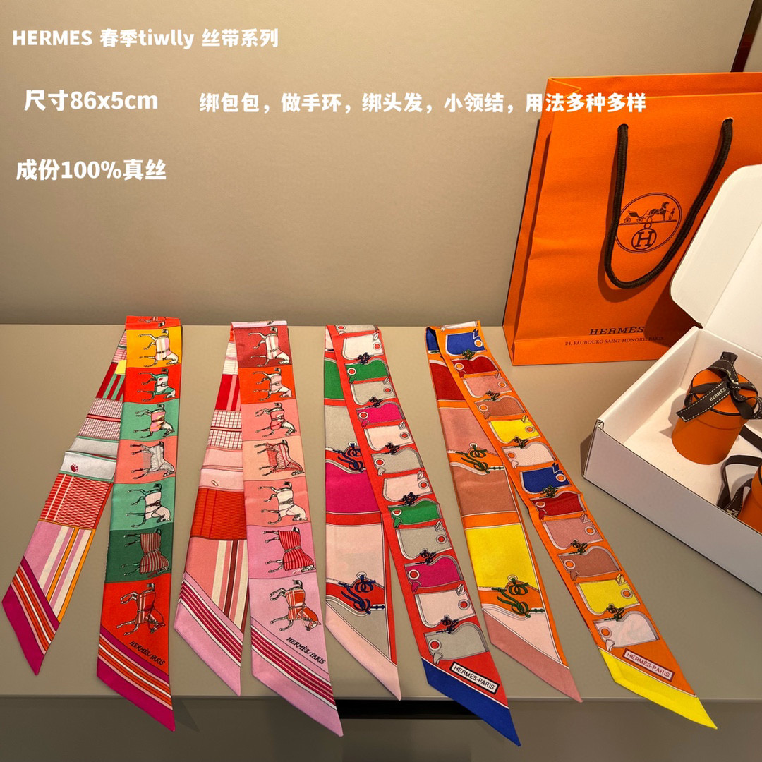 에르메스 Hermes 실크 86*5cm