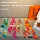 에르메스 Hermes 실크 86*5cm