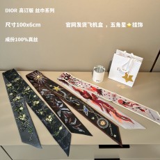 디올 Dior 실크 트윌리 100*6cm