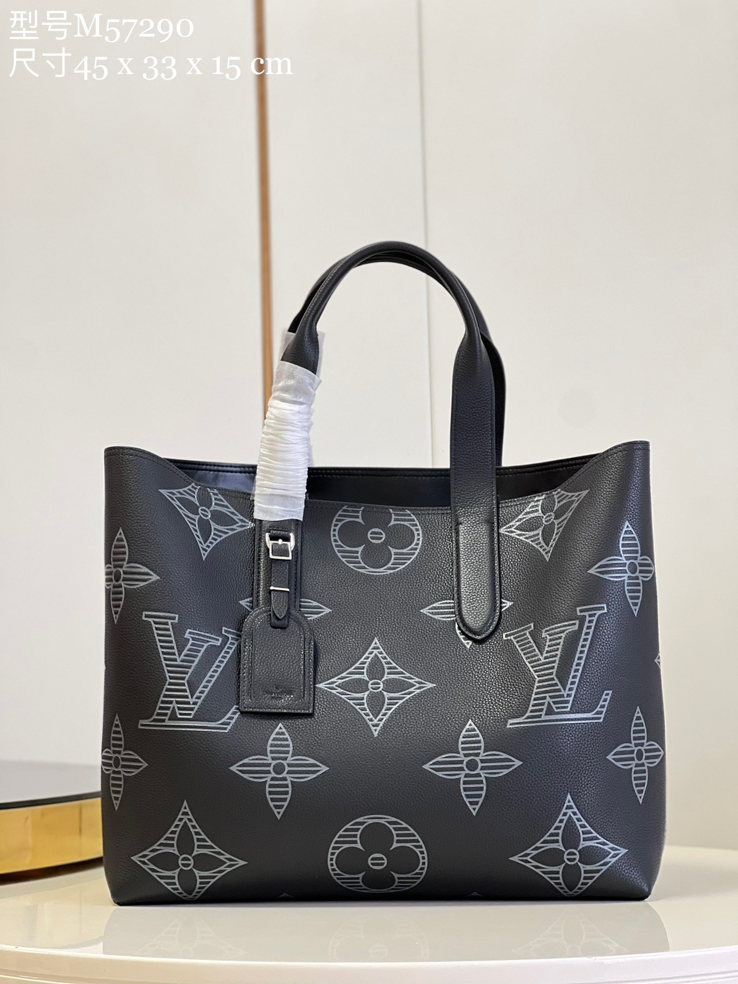 루이비통 Louis Vuitton 57290 토트 백  45CM