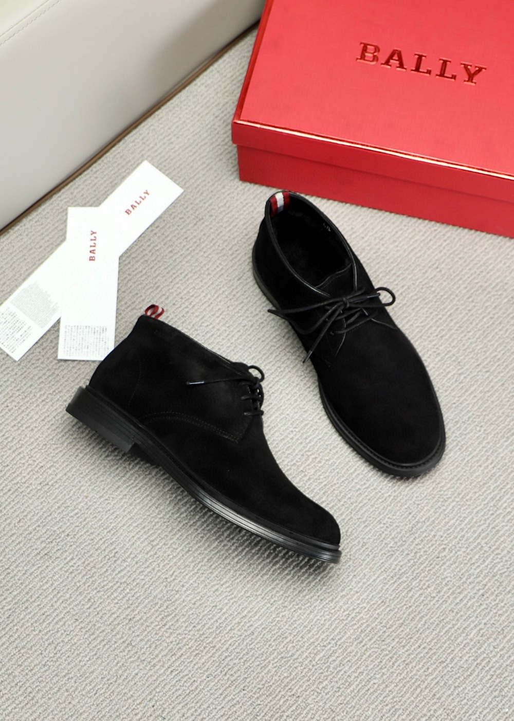발리 BALLY 캐주얼화