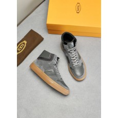 토즈 TOD'S 장화