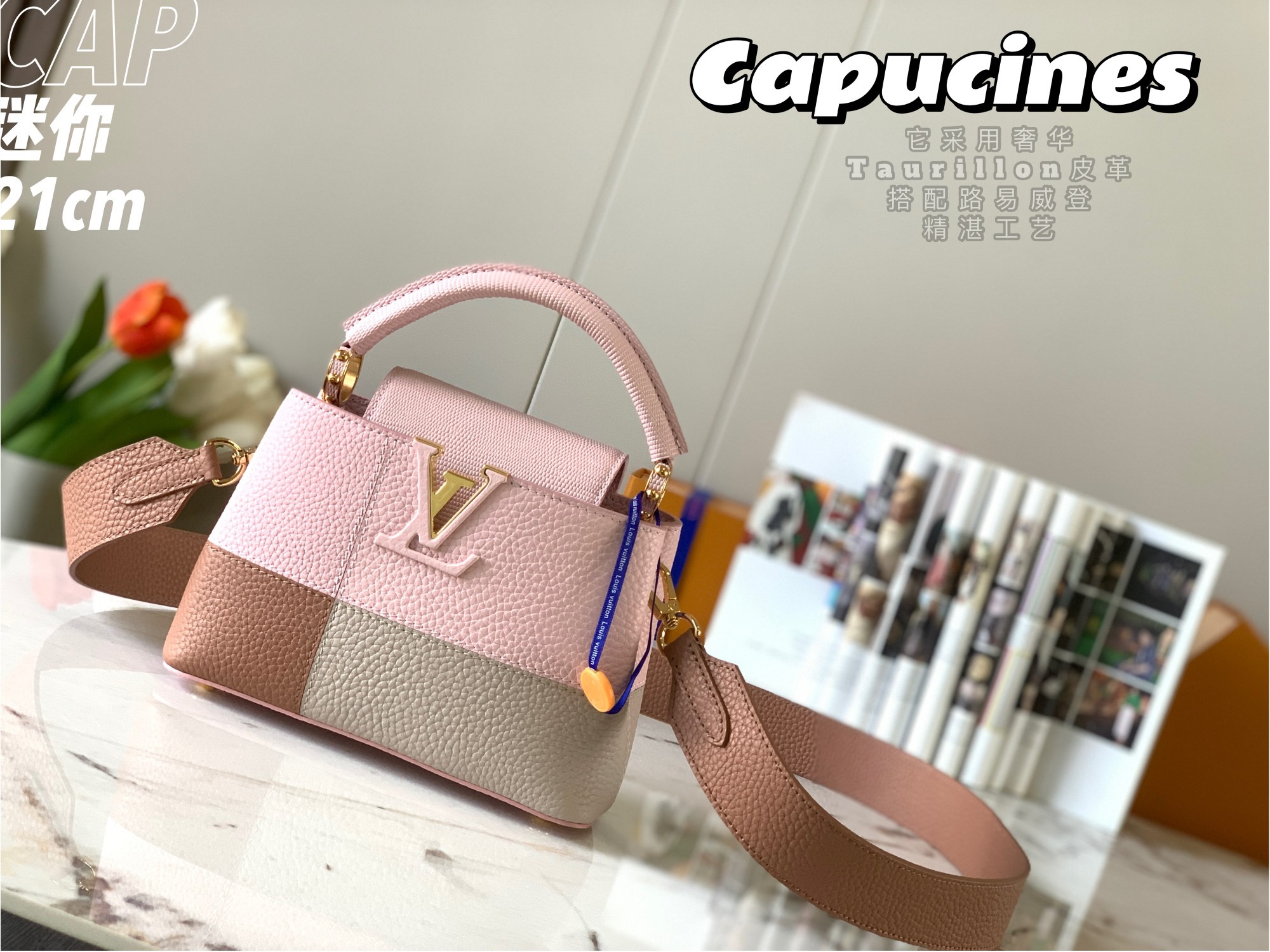 루이비통 Louis Vuitton 59268 숄더백 21CM