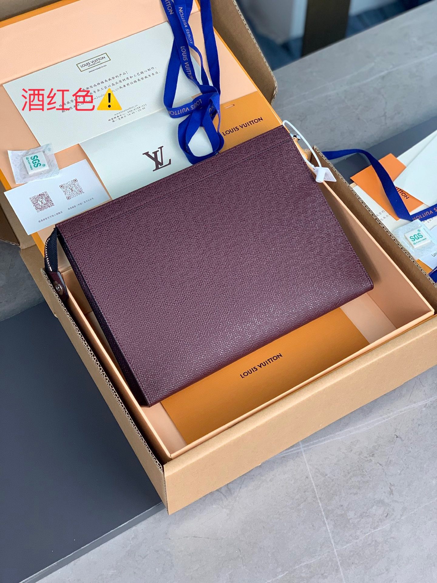 루이비통 Louis Vuitton 81556 클러치 27CM