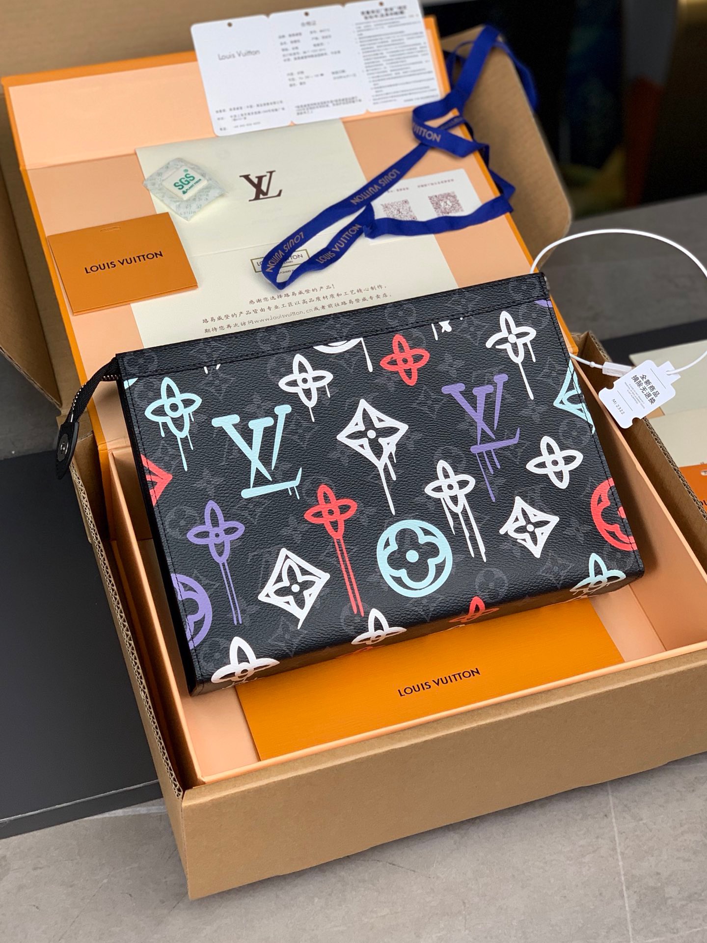 루이비통 Louis Vuitton 61692 클러치 26CM