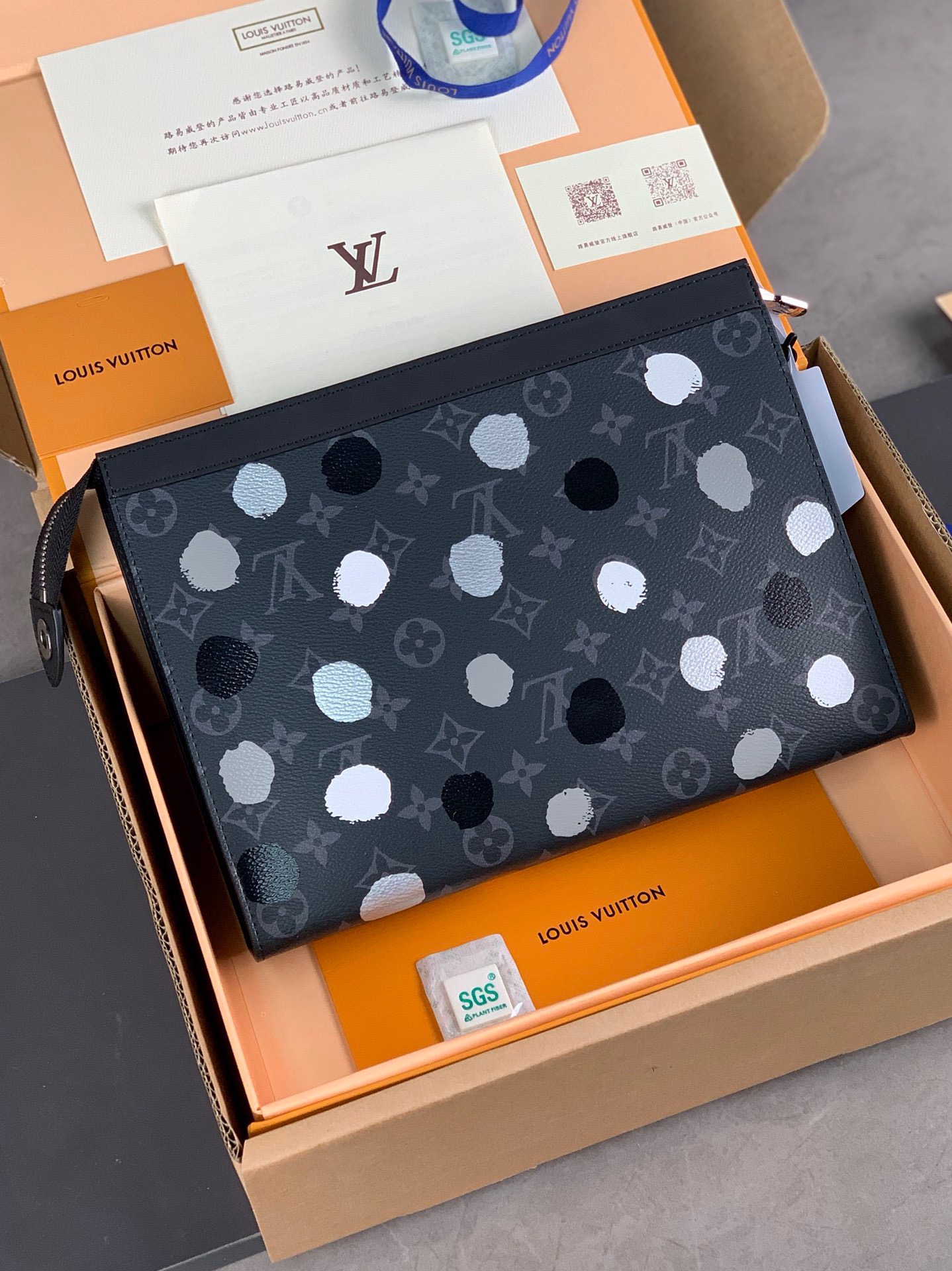 루이비통 Louis Vuitton 81934 클러치 26CM