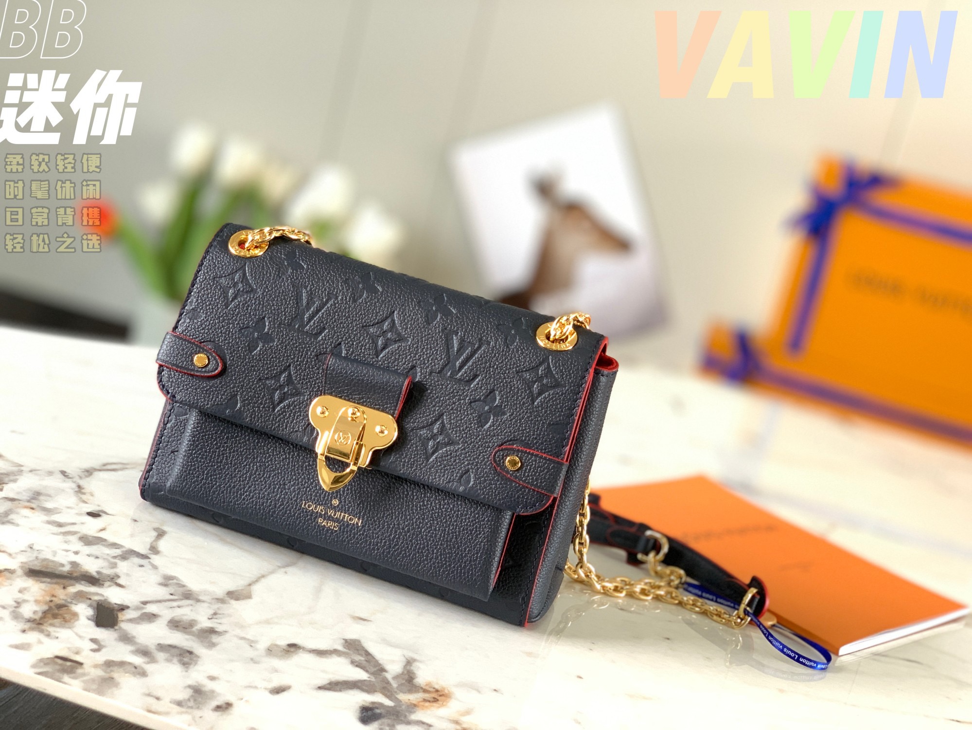 루이비통 Louis Vuitton 44550 숄더백 21CM