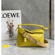 로에베 Loewe 크로스 백 24CM