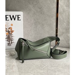 로에베 Loewe  벨트 백 24CM