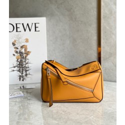 로에베 Loewe  벨트 백 24CM