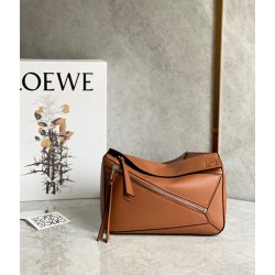 로에베 Loewe 벨트 백 24CM