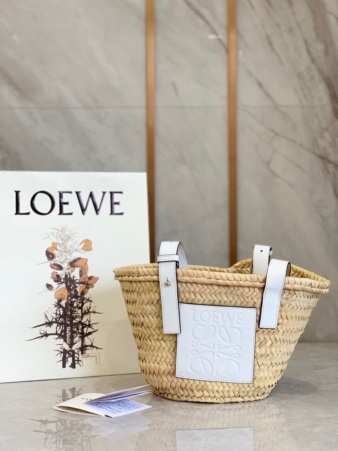 로에베 Loewe 바스켓 백 스몰 32CM