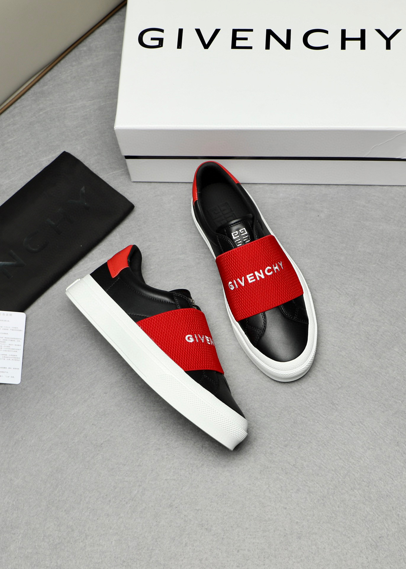 지방시 Givenchy 스니커즈