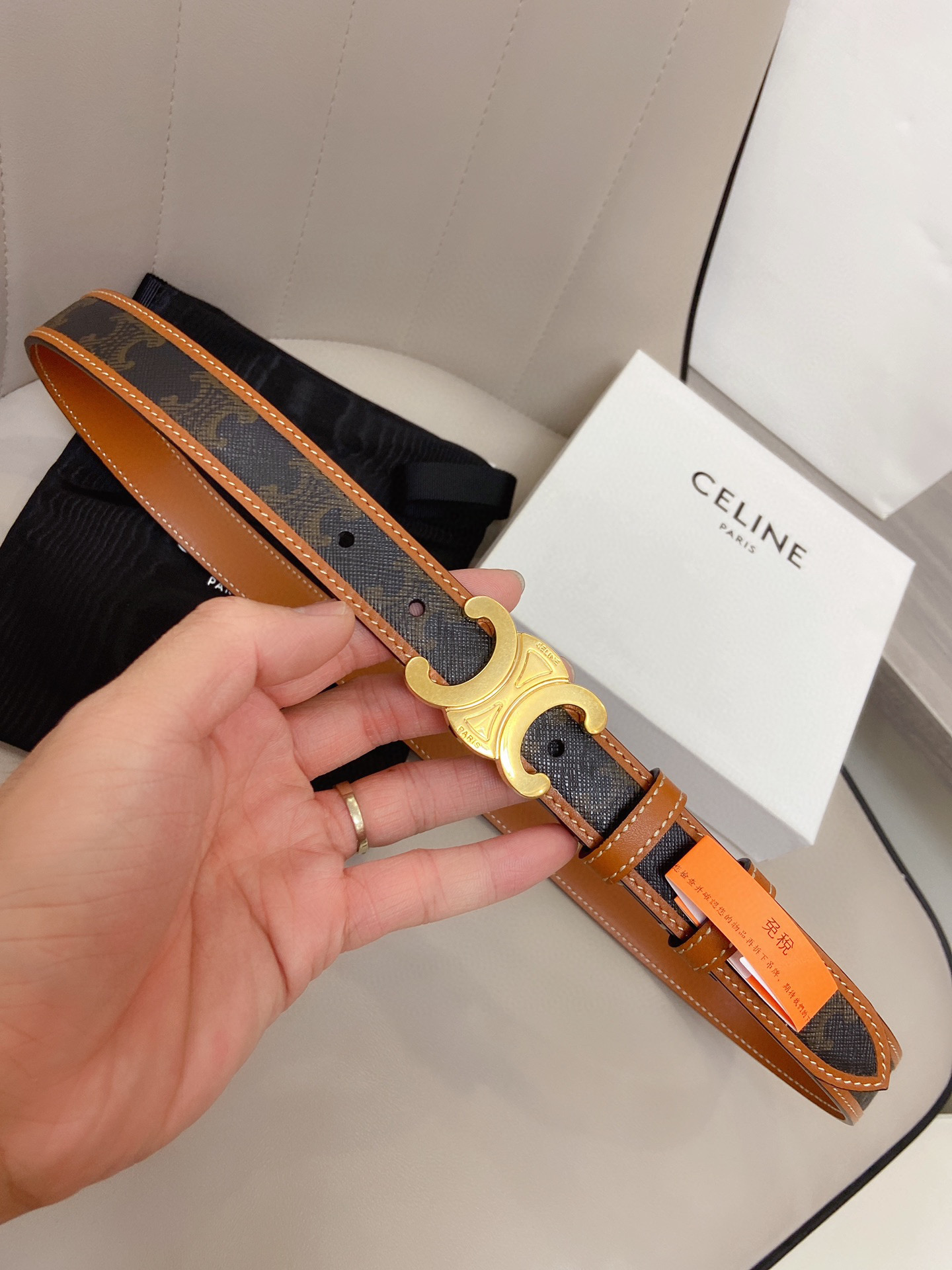 셀린느 CELINE 벨트