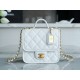 CHANEL 핸들 장식의 스몰 플랩 백 17CM