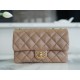 샤넬 CHANEL  플랩 백 22CM