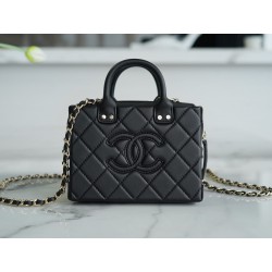 샤넬 CHANEL 코스메틱 케이스 15CM