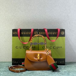 구찌 Gucci 675797 Bamboo Aria 뱀부 스몰 탑 핸들백 21CM