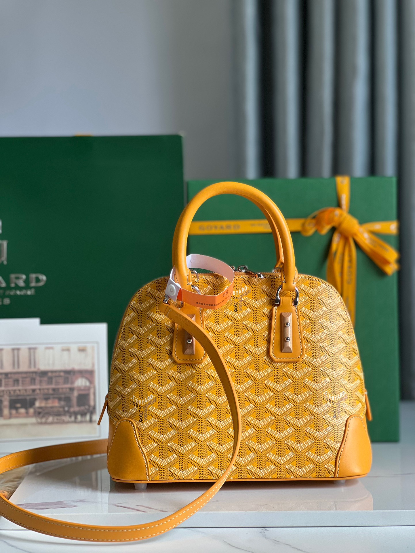 고야드 Goyard 탑 핸들백 23CM