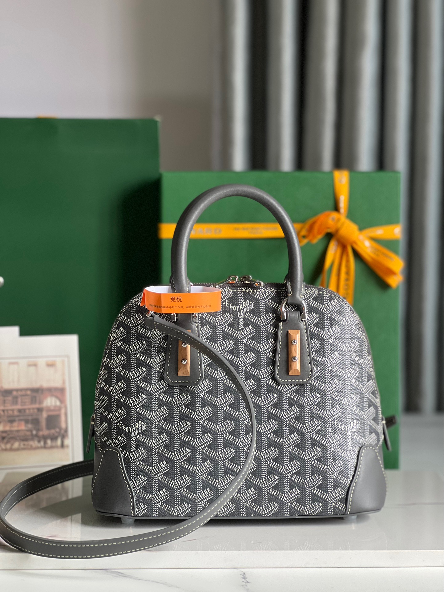 고야드 Goyard 탑 핸들백 23CM