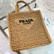 프라다 Prada 1BG393 토트 백 38CM