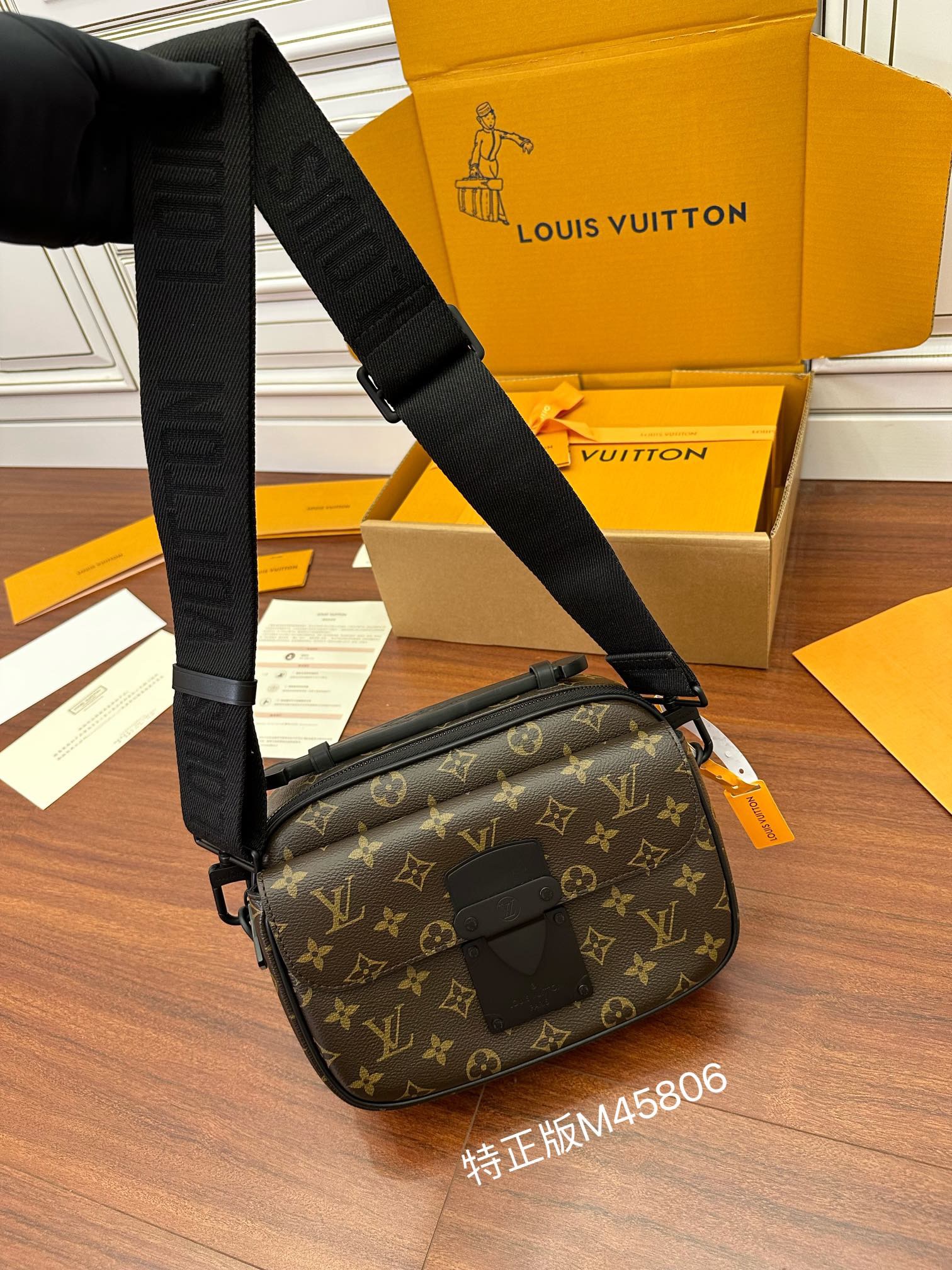 루이비통 Louis Vuitton 45806 크로스 백 22CM