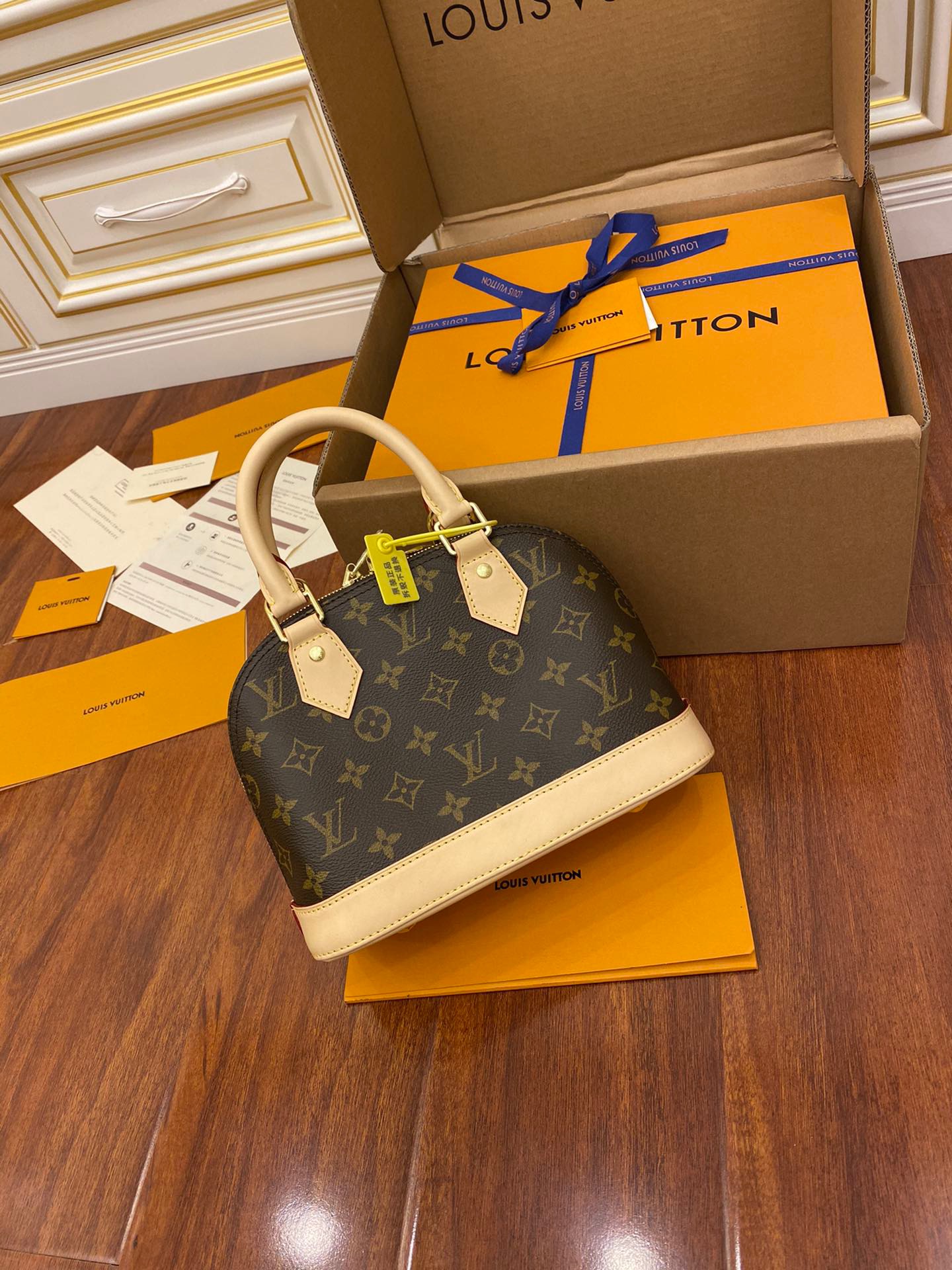 루이비통 Louis Vuitton 53152 탑 핸들백 25CM