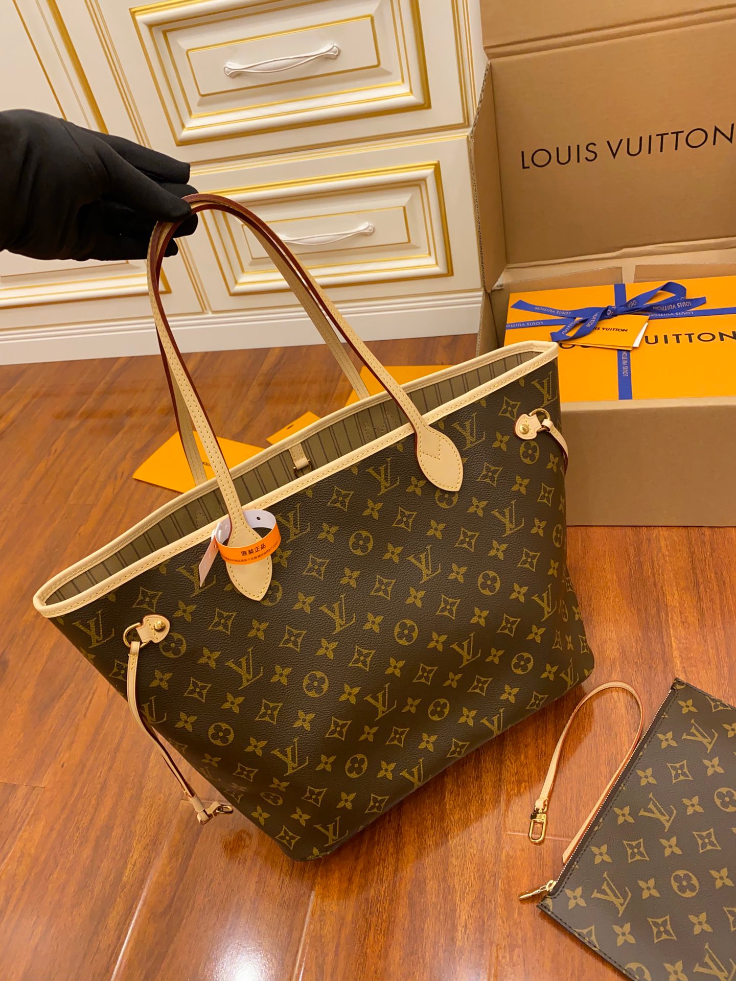 루이비통 Louis Vuitton 40995 토트 백 32CM