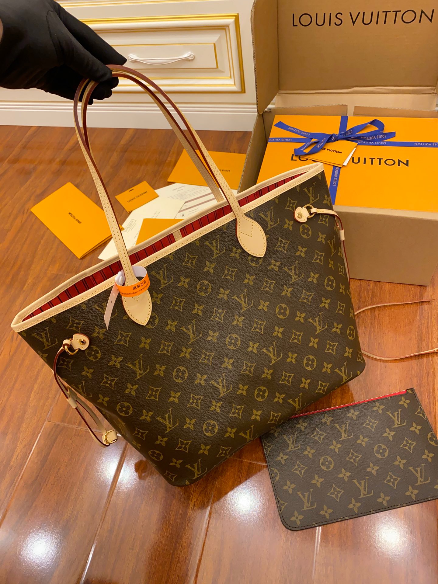 루이비통 Louis Vuitton 41177 토트 백 32CM