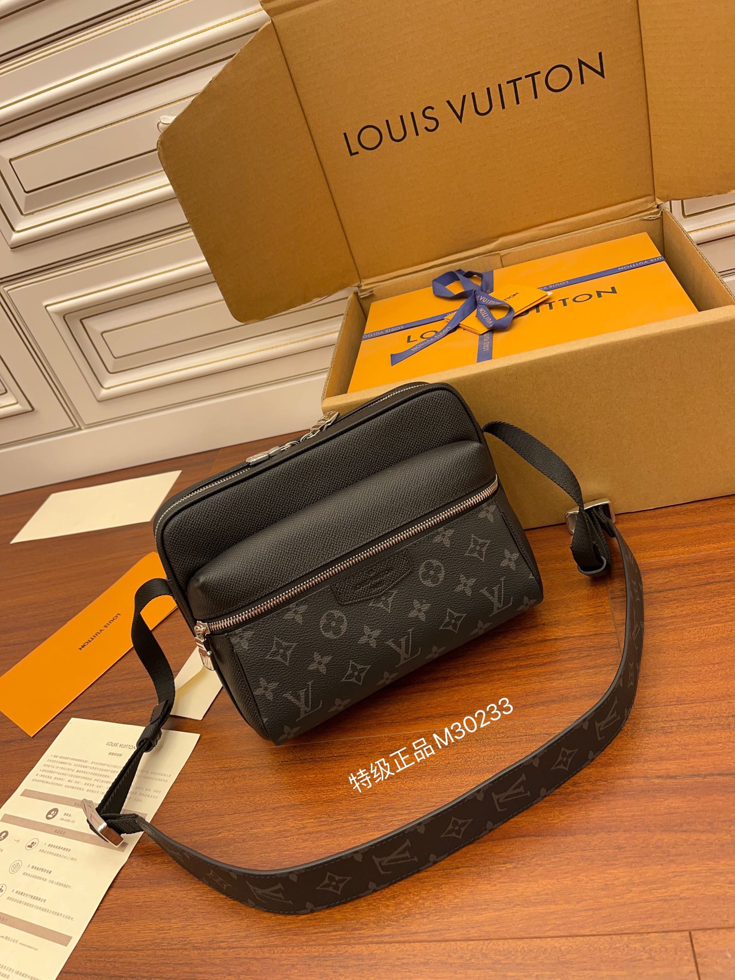 루이비통 Louis Vuitton 30233 크로스 백 26CM