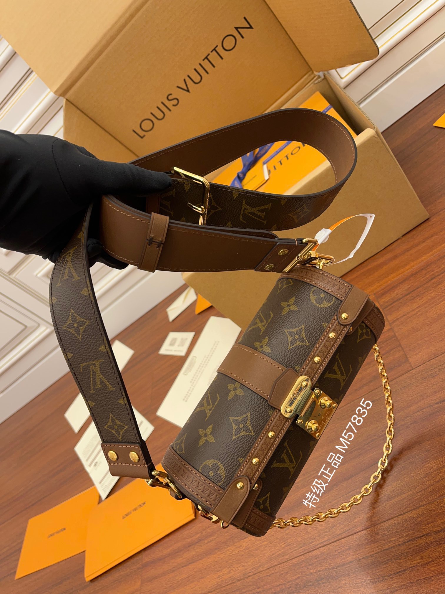 루이비통 Louis Vuitton 357835 숄더백 19CM