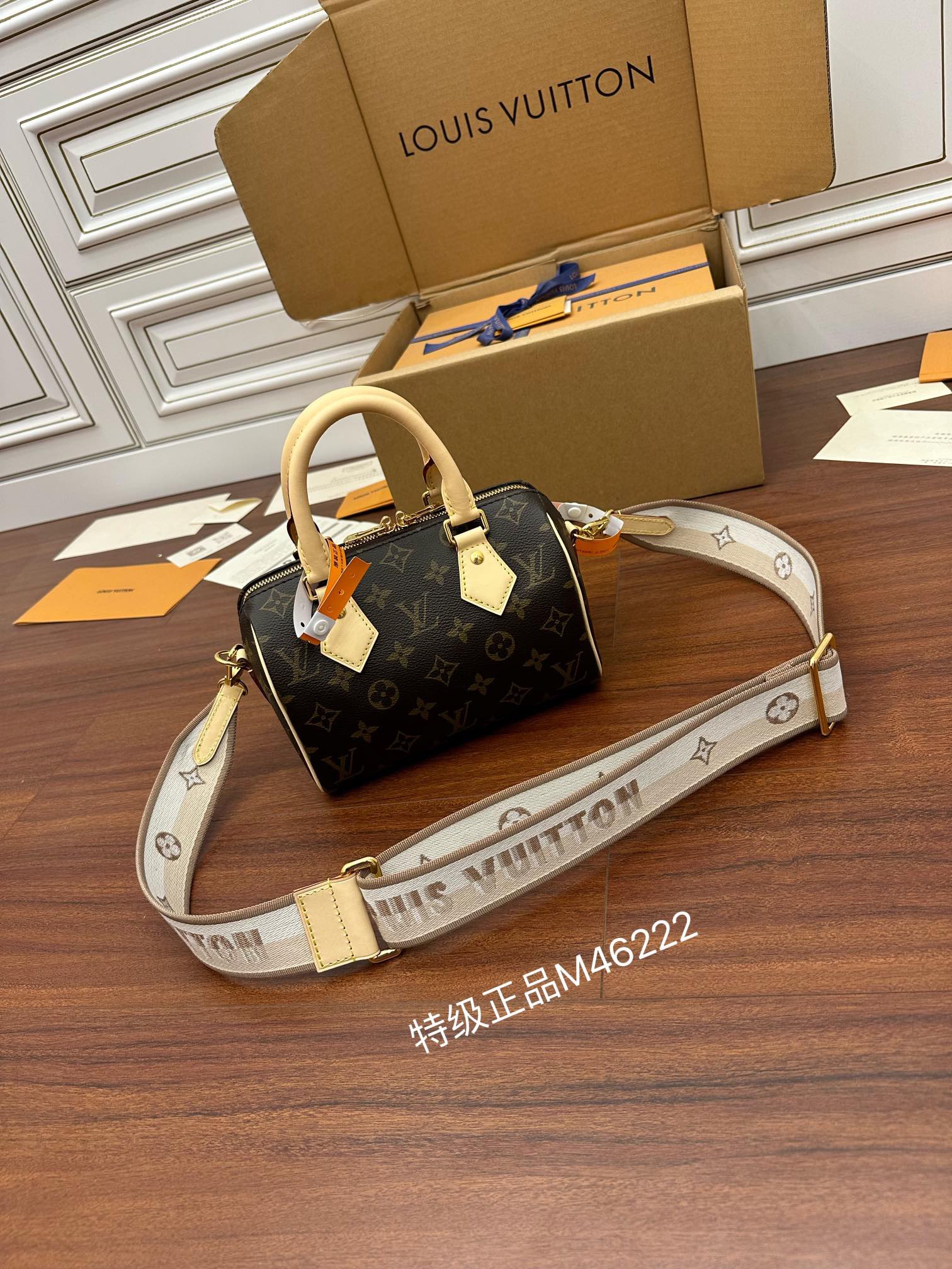 루이비통 Louis Vuitton 46222 탑 핸들백  20.5CM