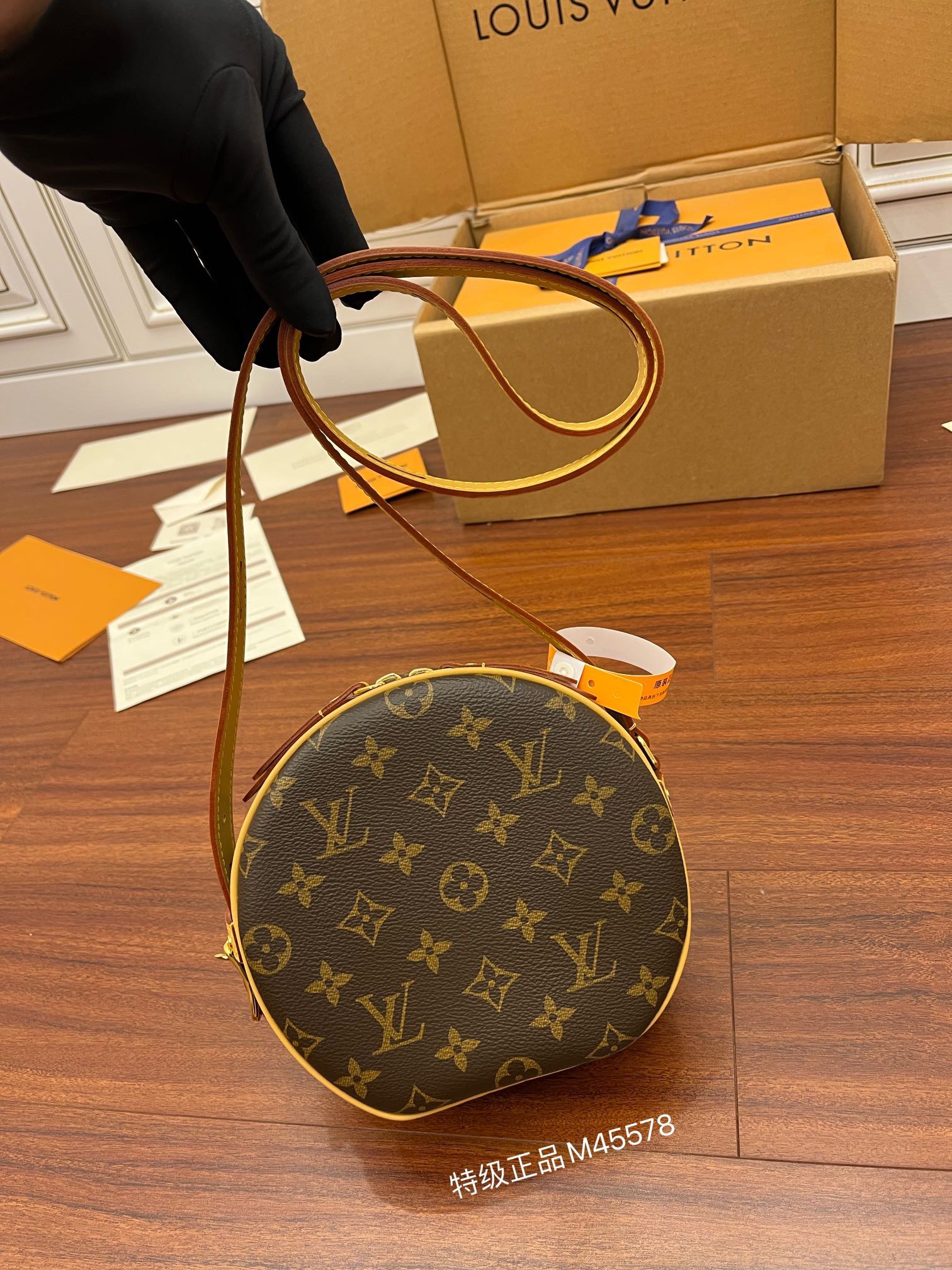 루이비통 Louis Vuitton 45578 크로스 백 17CM