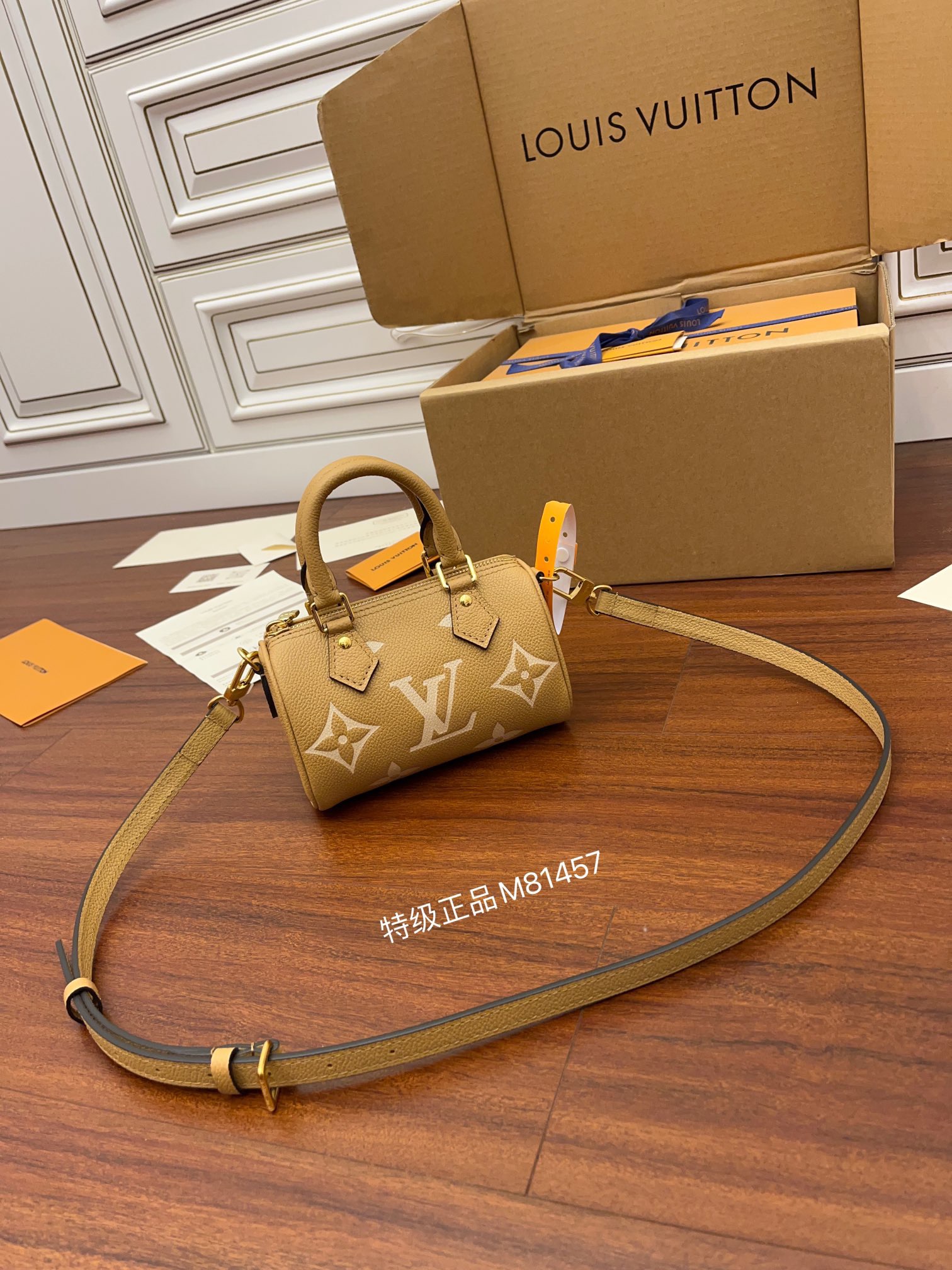 루이비통 Louis Vuitton 81457 미니백 16CM