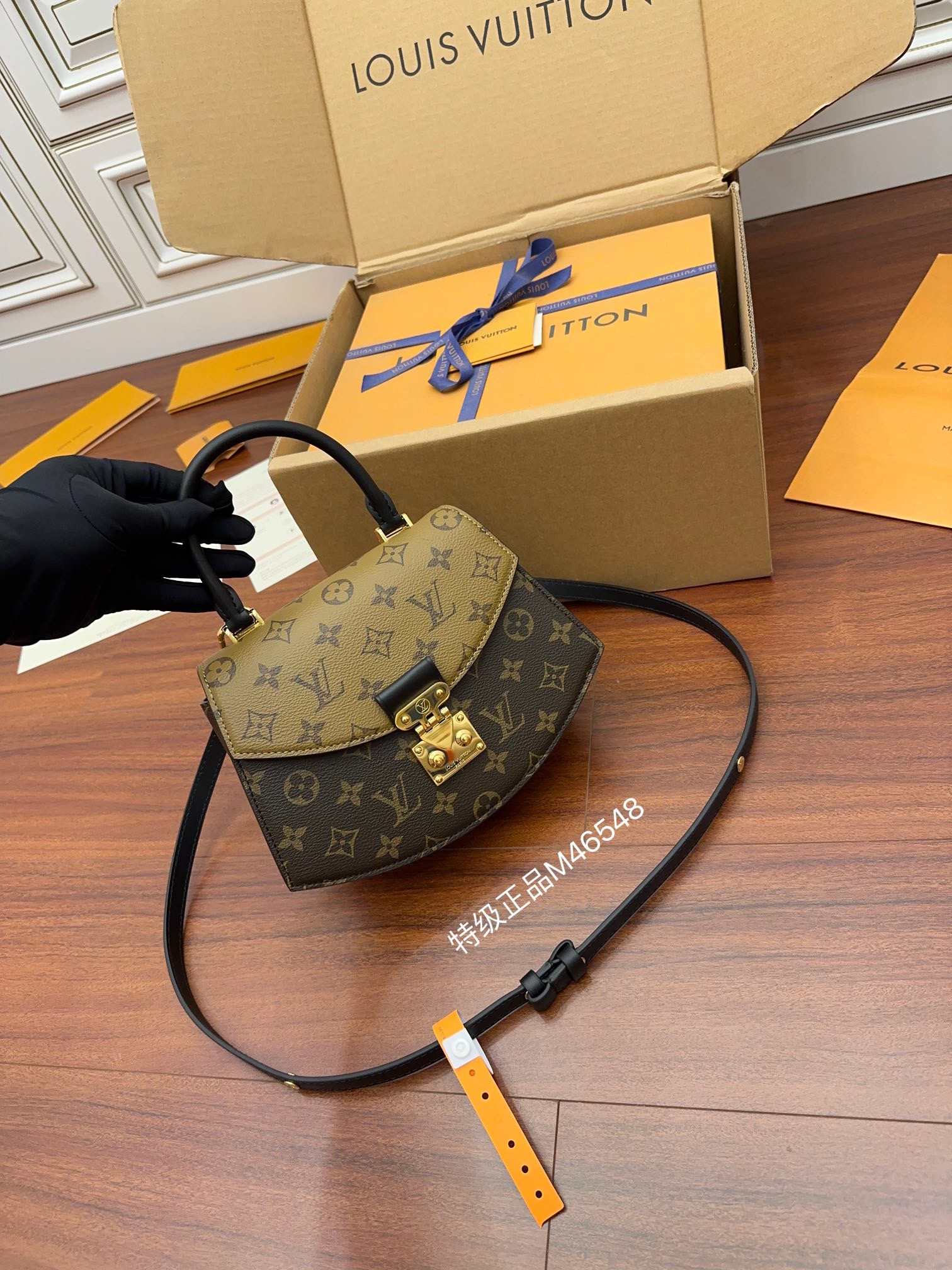 루이비통 Louis Vuitton 46548 탑 핸들백 24CM