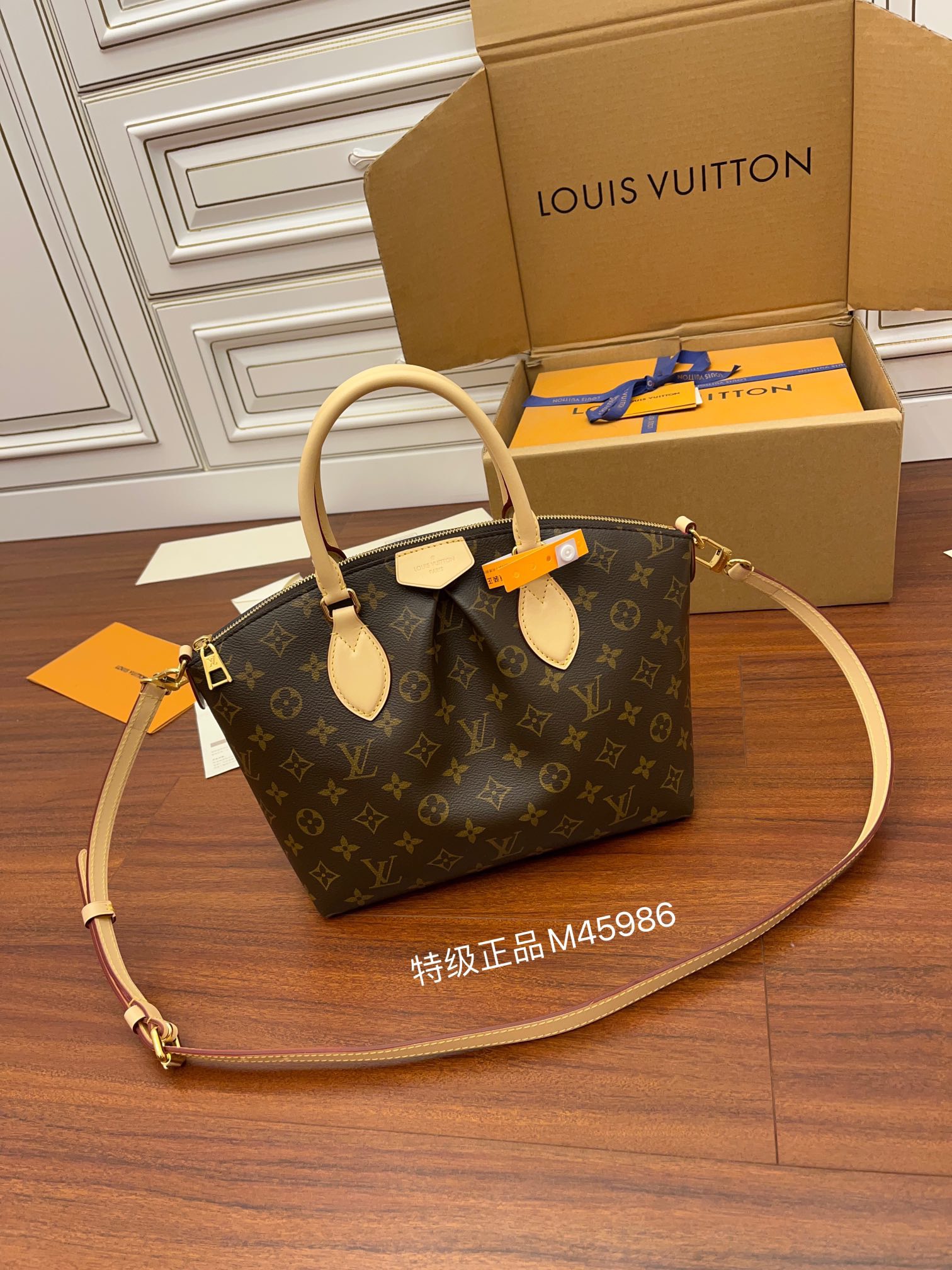 루이비통 Louis Vuitton 45986 탑 핸들백 25CM