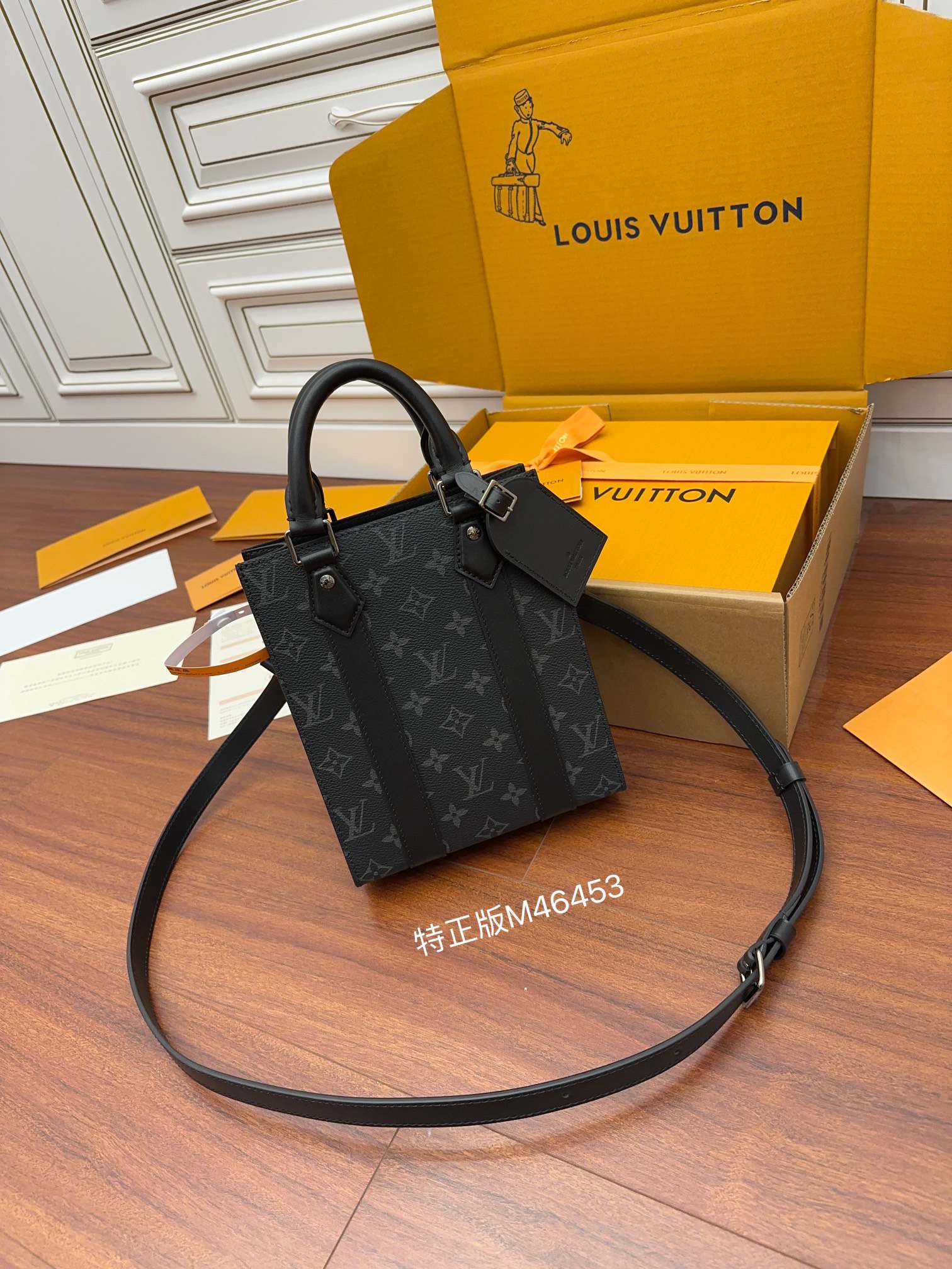 루이비통 Louis Vuitton 46453 토트 백 19CM