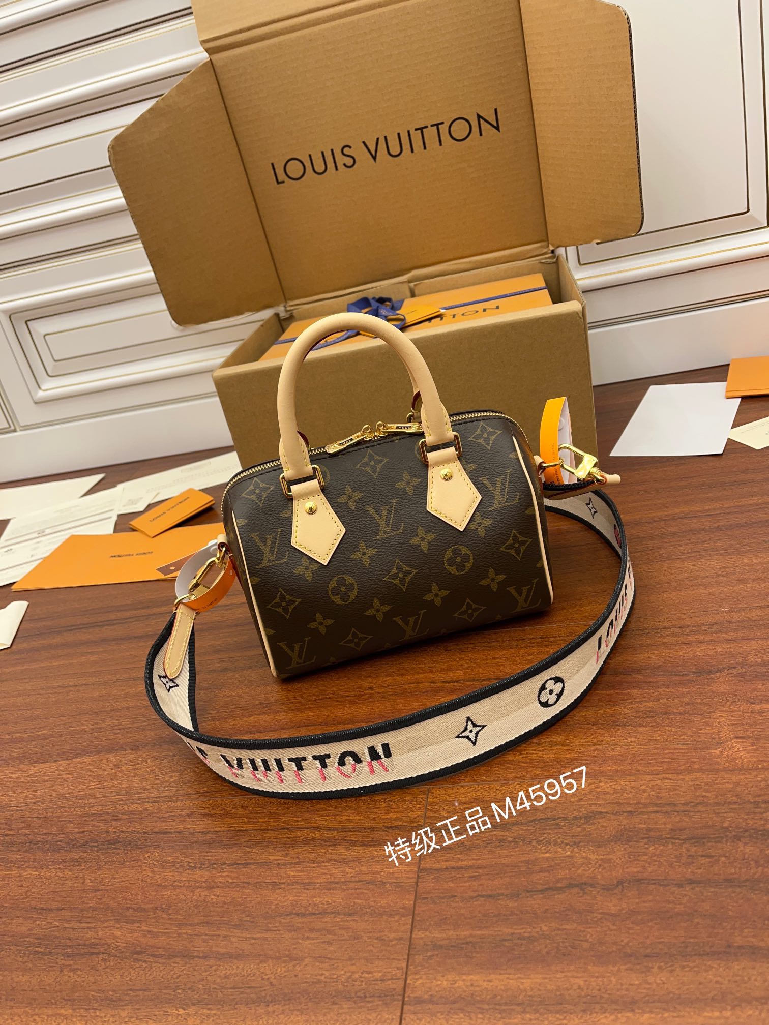 루이비통 Louis Vuitton 45957 탑 핸들백 20CM