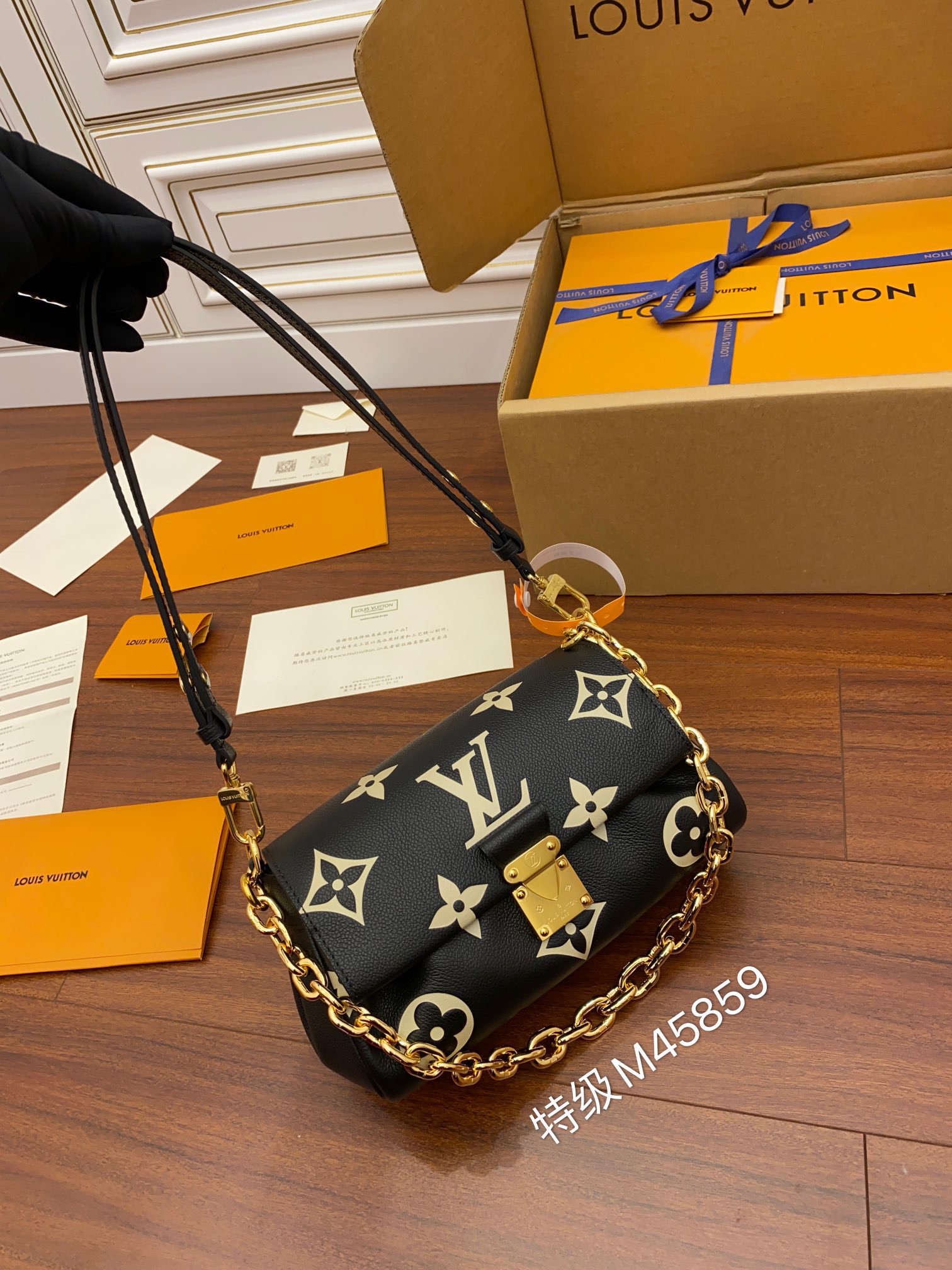 루이비통 Louis Vuitton 45859 숄더백 24CM