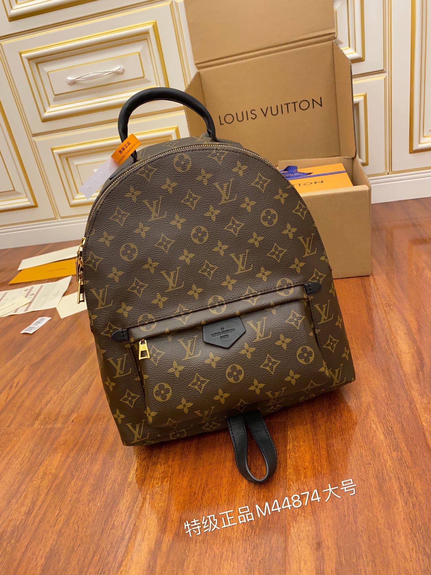루이비통 Louis Vuitton M44874 백팩 30CM