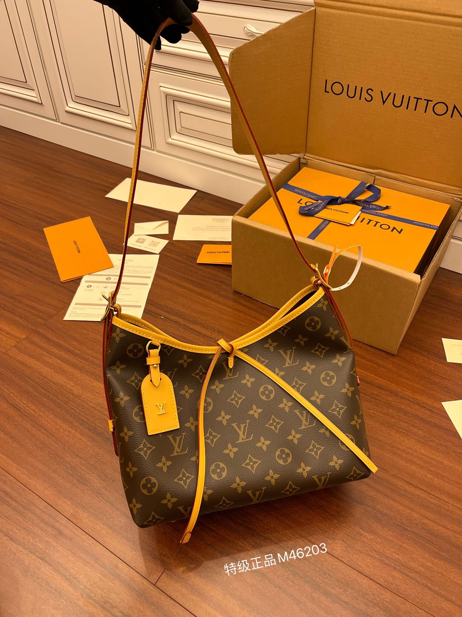 루이비통 Louis Vuitton 46203 토트 백 29CM