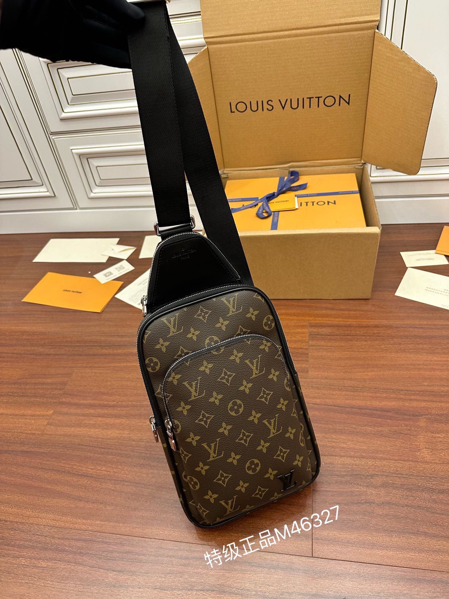 루이비통 Louis Vuitton 46327 벨트 백 20CM