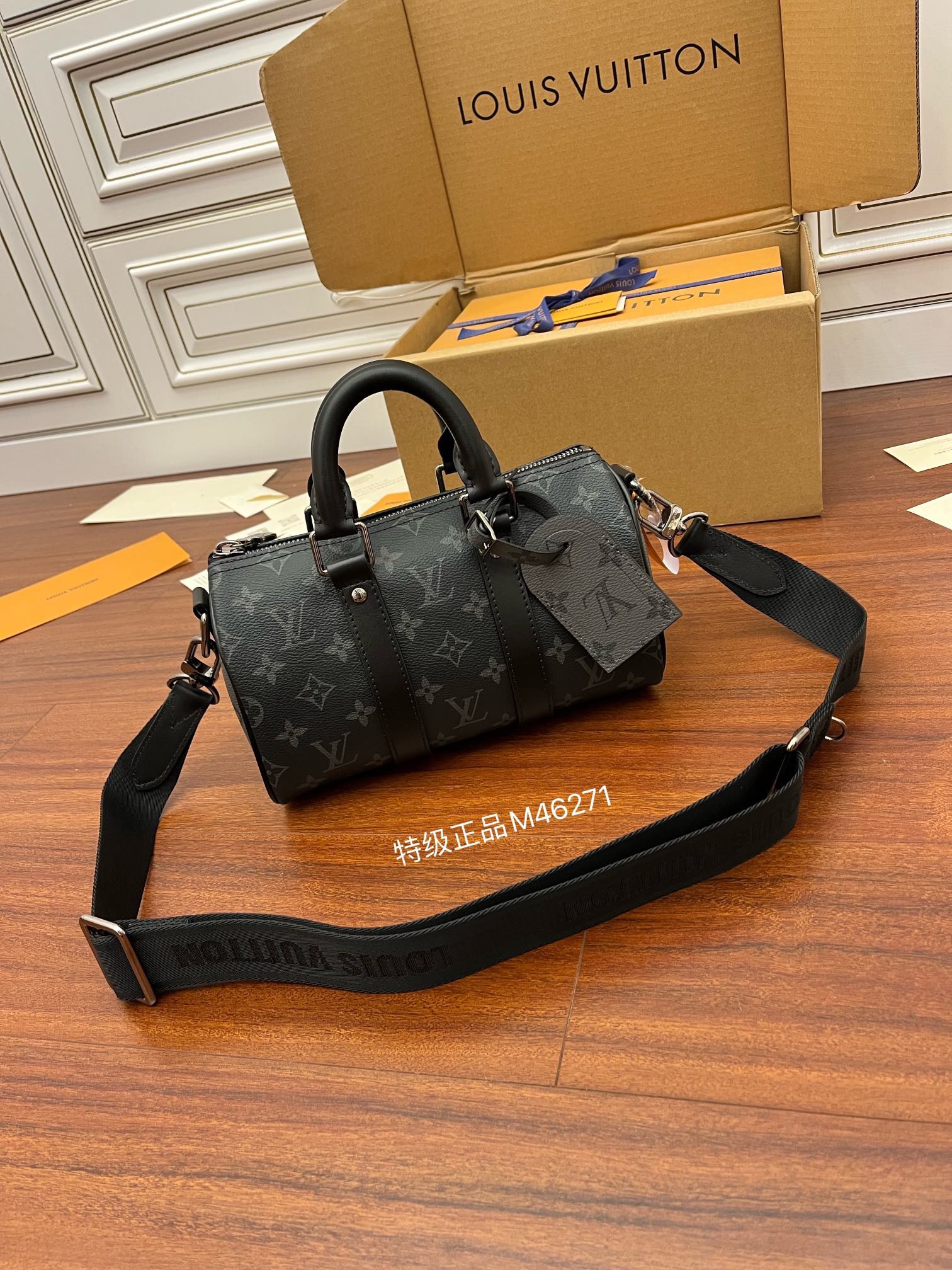 루이비통 Louis Vuitton 46271 탑 핸들백 25CM
