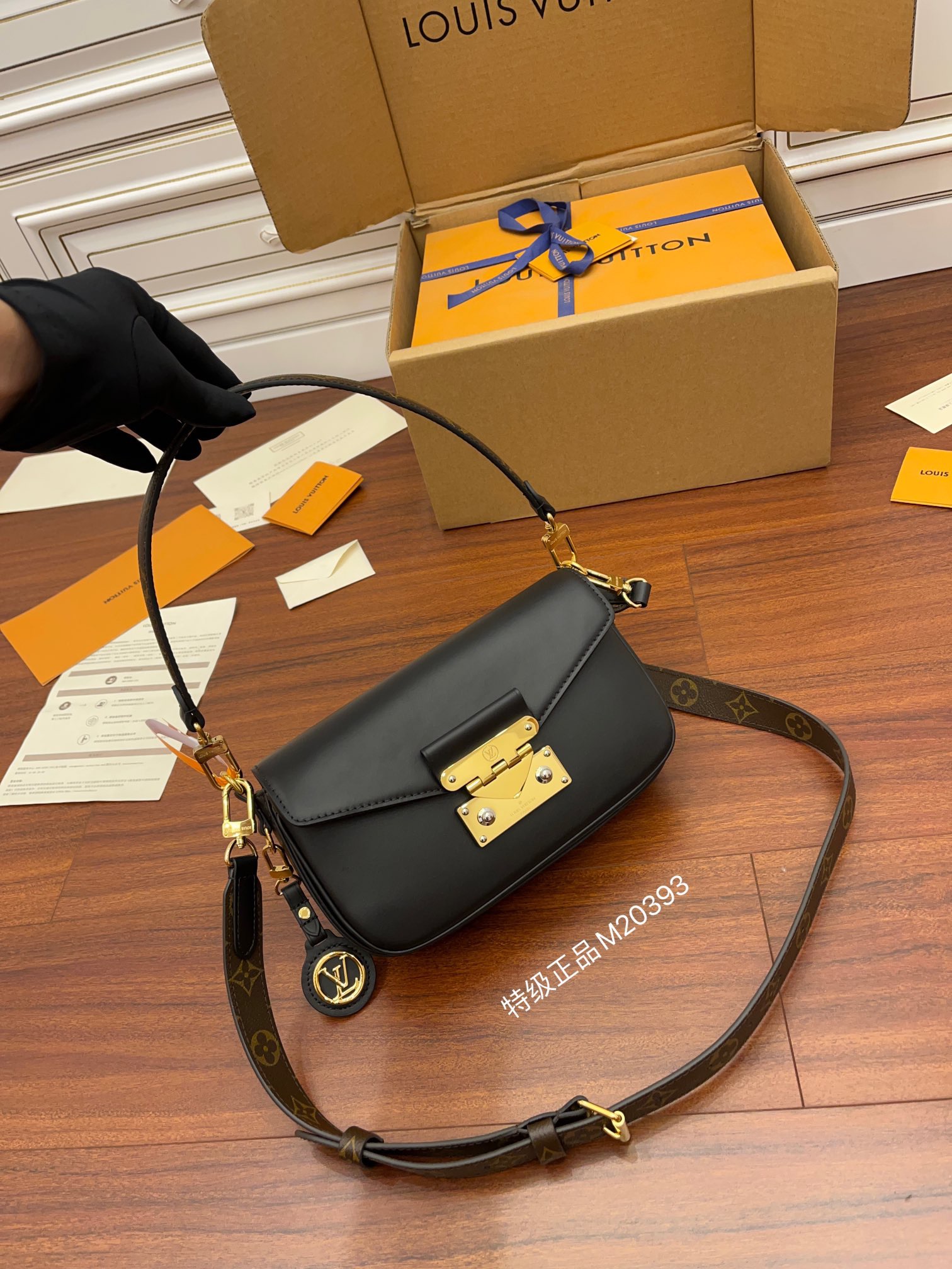 루이비통 Louis Vuitton 20393 미니백 24CM